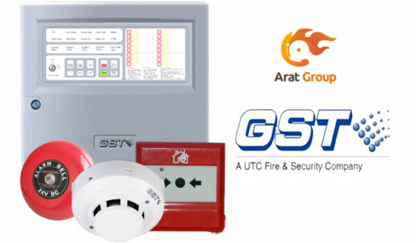 سیستم اعلام حریق GST