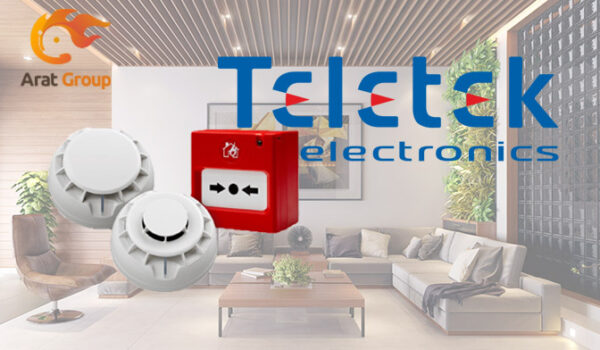 سیستم اعلام حریق تله تک بلغارستان