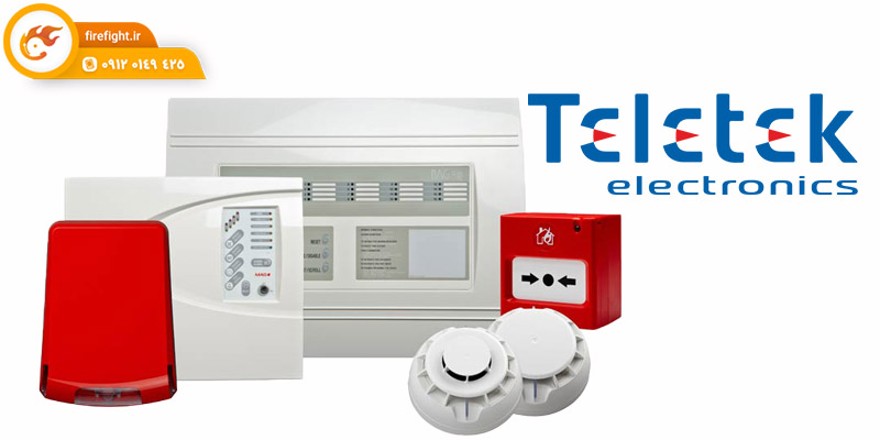 لیست قیمت اعلام حریق تله تک