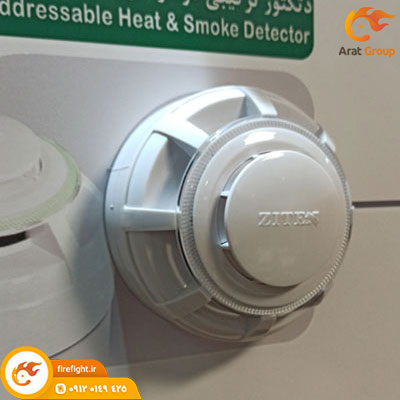 دتکتور دودی متعارف زیتکس