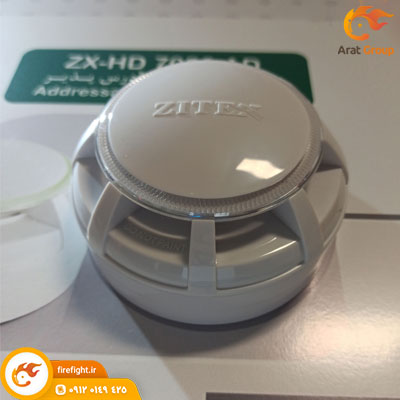 دتکتورهای حرارتی متعارف زیتکس