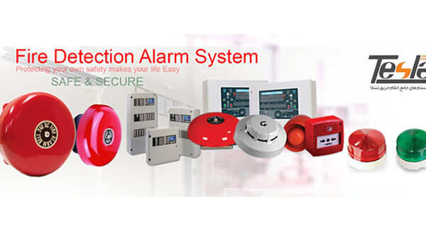 Tesla fire alarm control panel