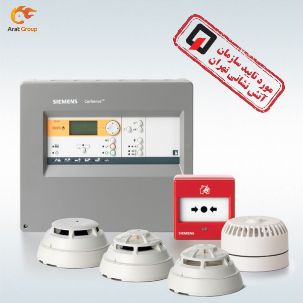 برندهای اعلام حریق مورد تایید سازمان آتش‌نشانی مشهد