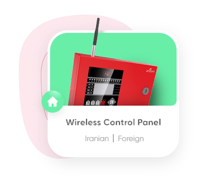 پنل مرکزی اعلام حریق وایرلس